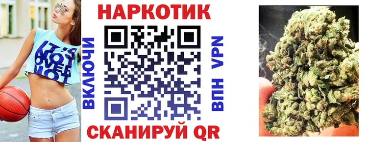 Все наркотики Кизилюрт МАРИХУАНА  Cocaine  ГАШ 
