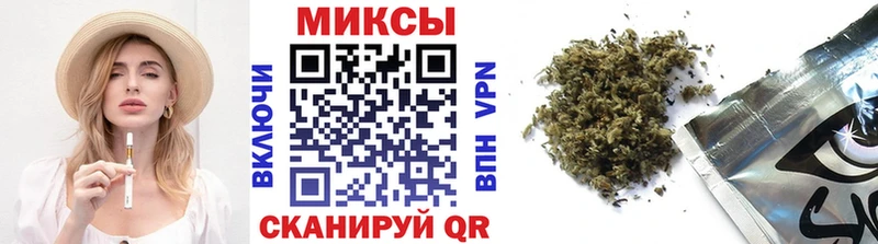 БУТИРАТ BDO Кизилюрт