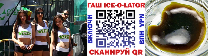 Гашиш убойный  MEGA ONION  Кизилюрт 