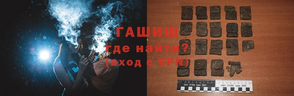 дистиллят марихуана Алзамай