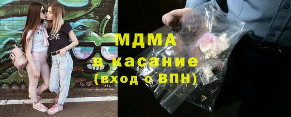 COCAINE Елизово