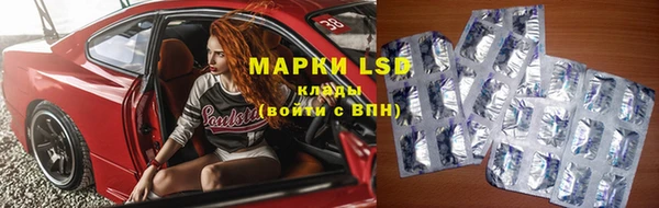 дистиллят марихуана Алзамай