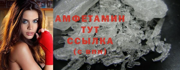 ECSTASY Абинск