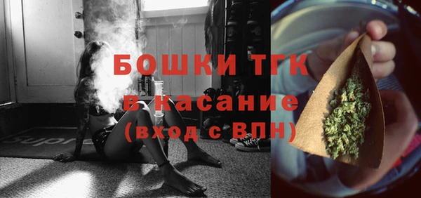 кокаин VHQ Абдулино
