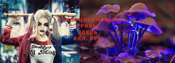 кокаин VHQ Абдулино