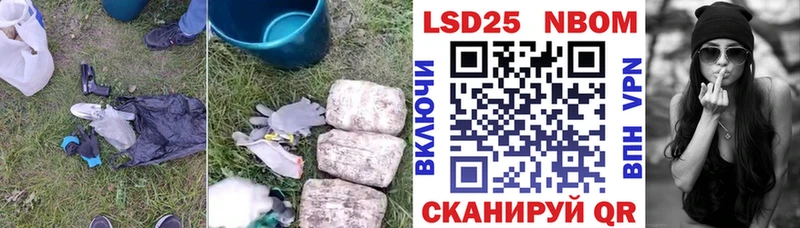 LSD-25 экстази ecstasy  Кизилюрт 