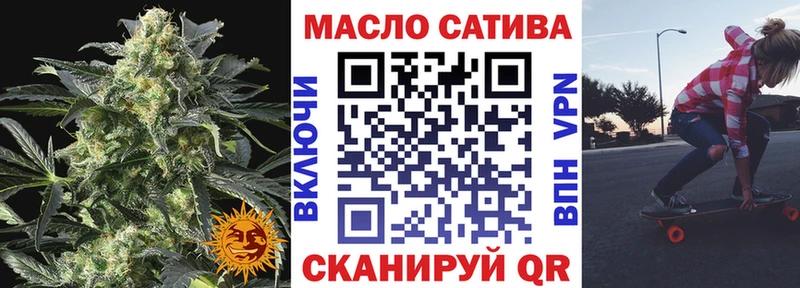 ТГК вейп с тгк  дарнет шоп  сайты даркнета наркотические препараты  Кизилюрт 
