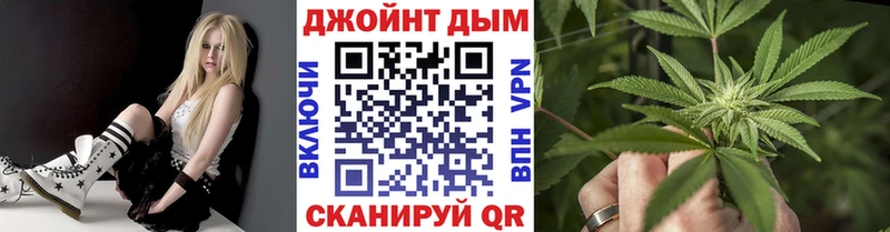 Бошки Шишки тримм  MEGA зеркало  Кизилюрт  наркота 